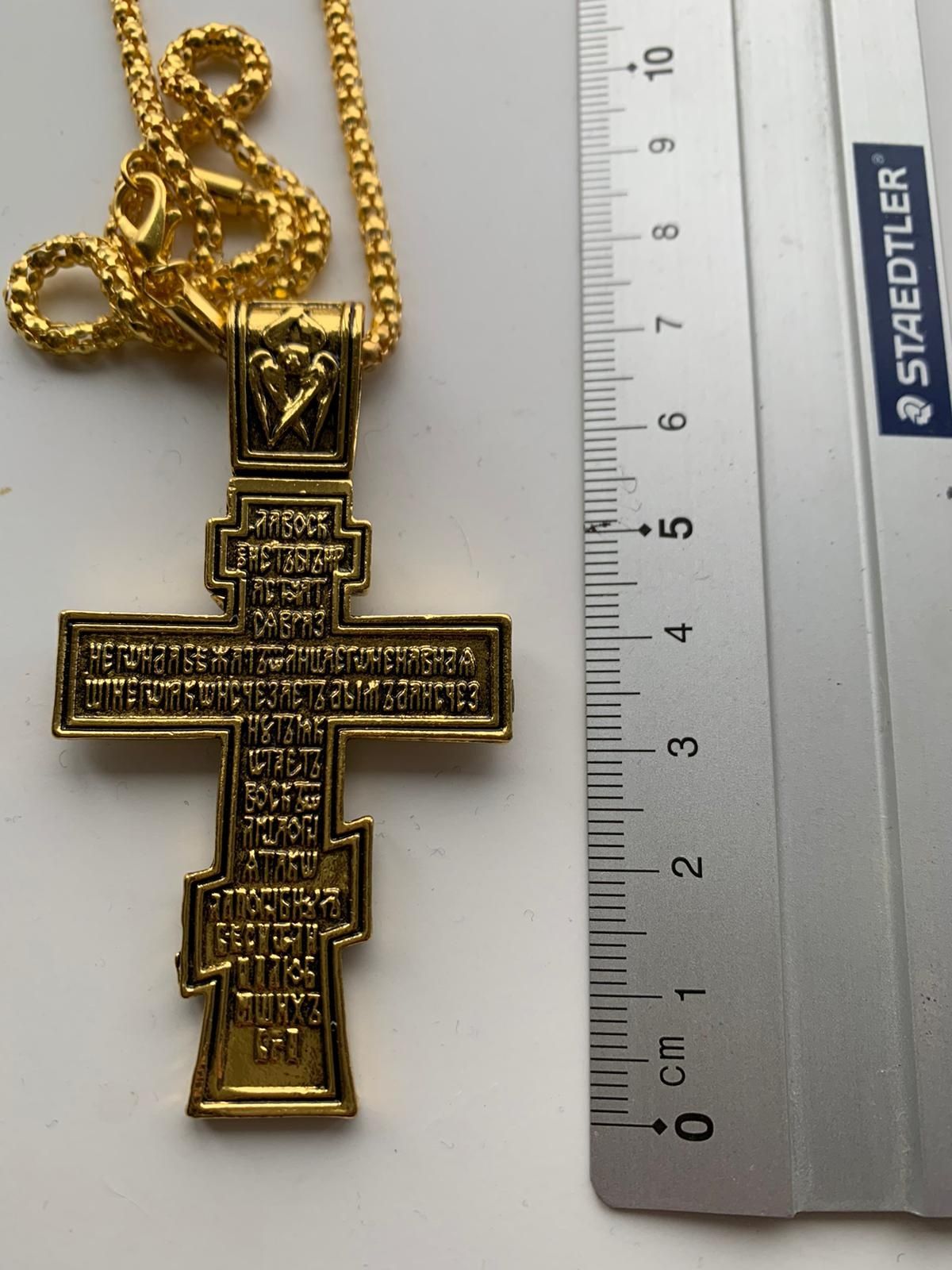 lant cu medalion superb crucifix placat aur 24k