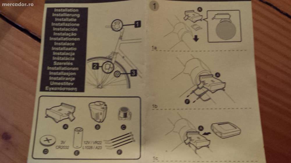 Kilometraj biciclete