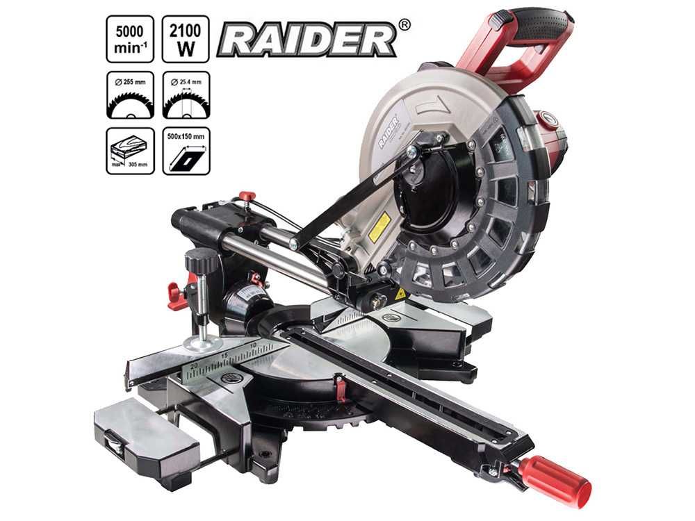 Циркуляр потапящ с изтегляне и лазер 2100W, RAIDER RD-MS06, герунг