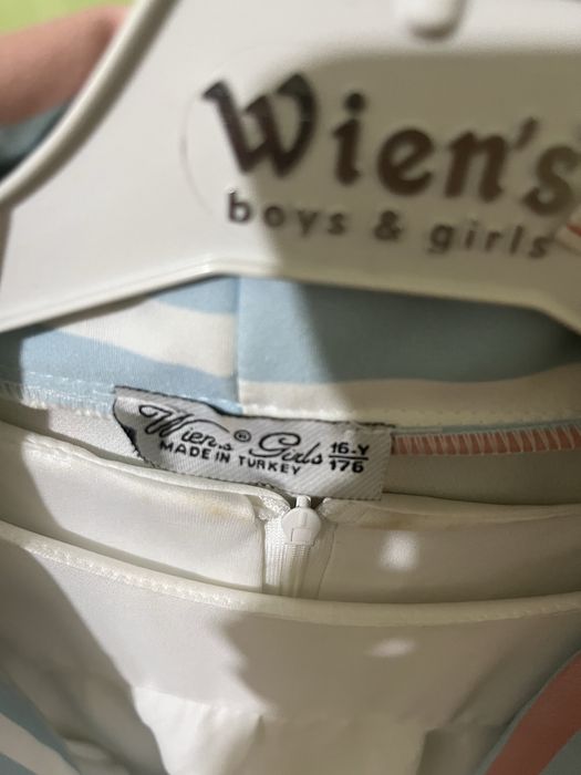 Летние тройки для отдыха