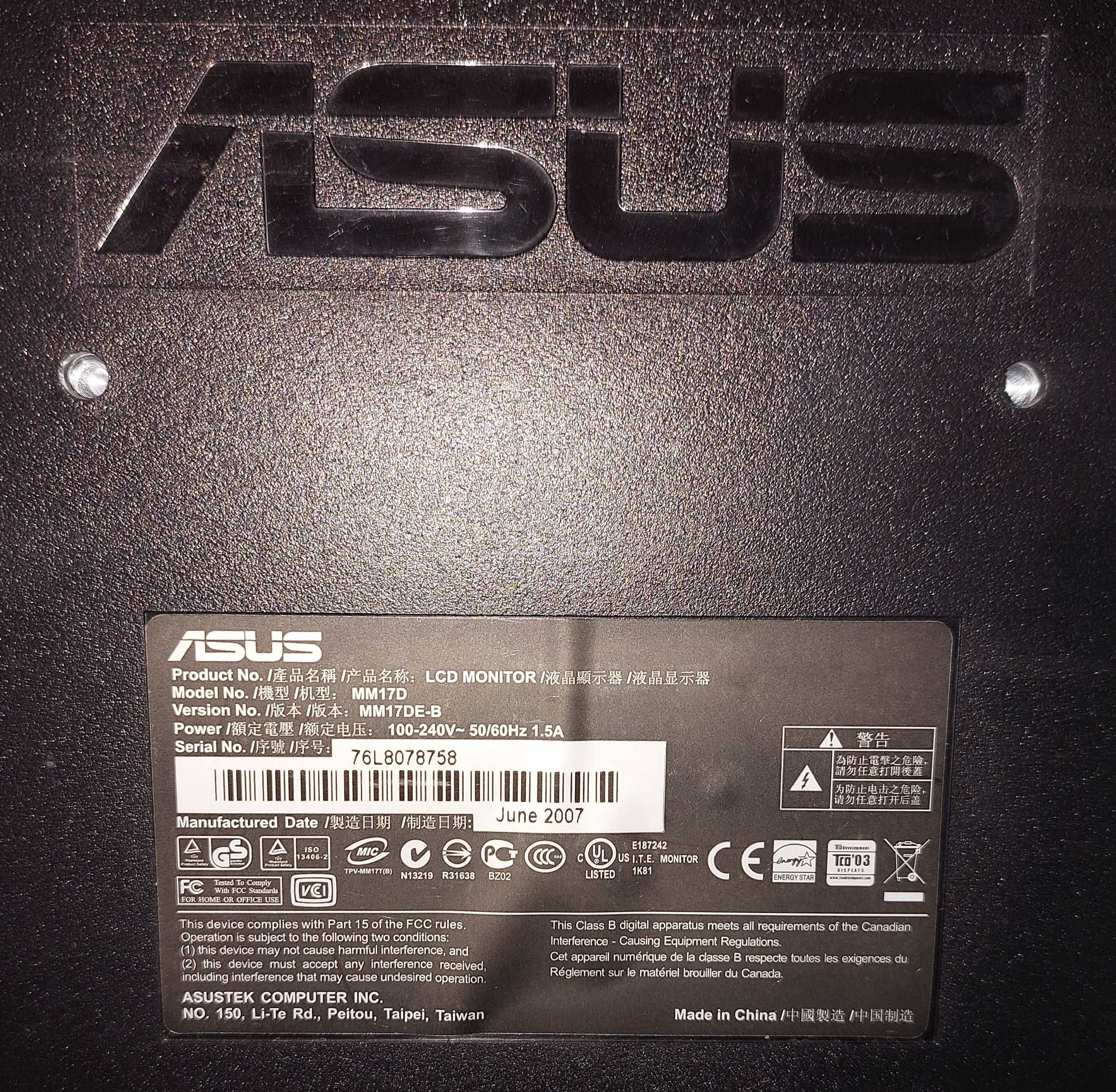 2бр. Монитои ASUS и LG