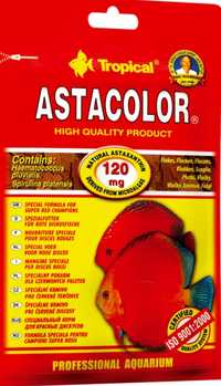 Корм Tropical Astacolor — высококачественный хлопьевидный корм для рыб