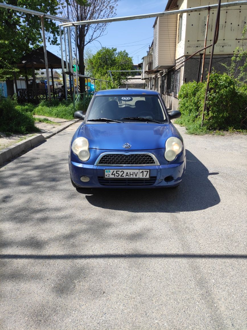 Lifan Smily 2012 год объем 1, 3 16 клапан