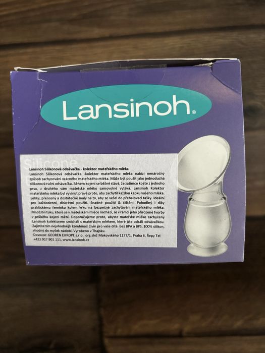 Силиконова Помпа/Колектор за кърма Lansinoh