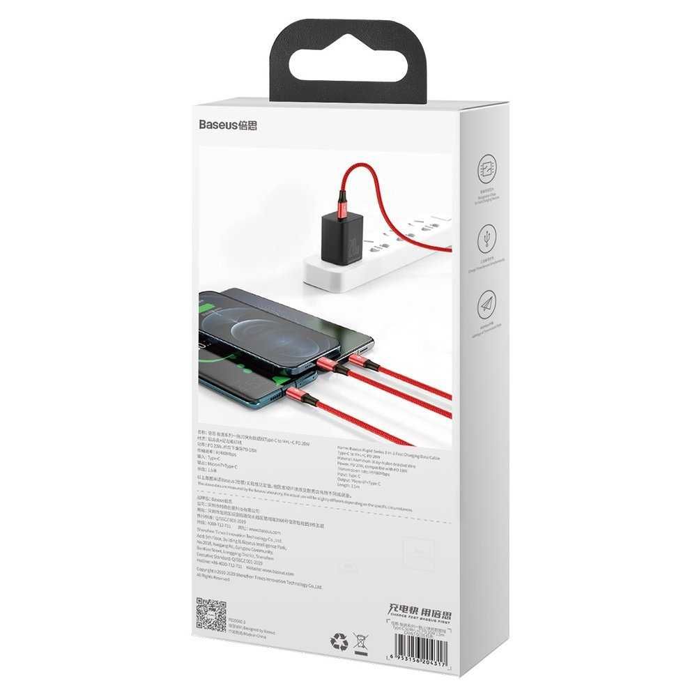 Baseus Rapid 3in1  USB-C кабел с Lightning, microUSB и USB-C конектори