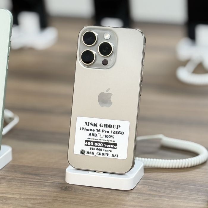 iPhone 16 Pro Айфон 16 Про I Гарантия 3 Месяца