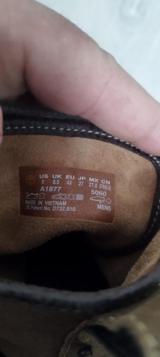 Timberland Nr 43