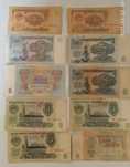 Продам казначейские билеты СССР