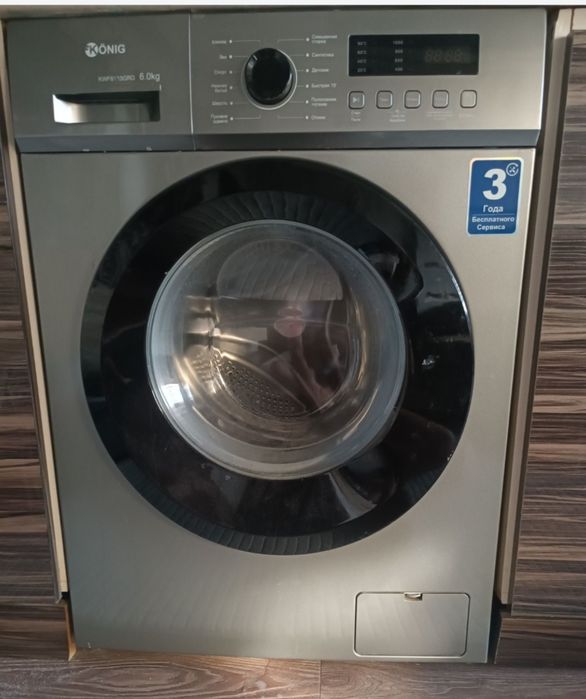 Kir yuvish mashinasi  / стиральная машина / Kir moshina sotiladi