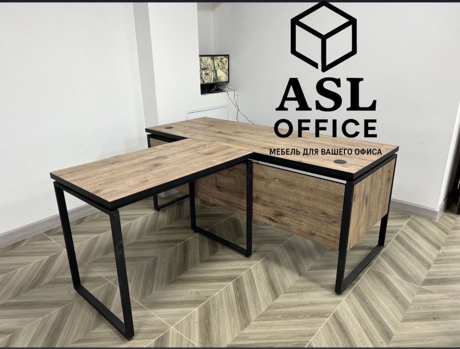 Стол Руководителя на заказ Астана мебель шкафы стеллажи тумбы
