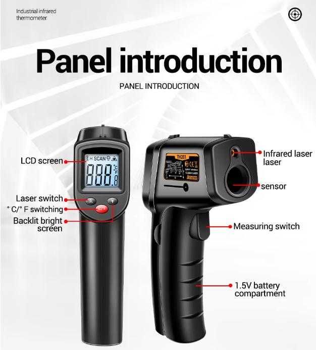 Термодетектор Пирометър Термограф Безконтактен Термометър Лазер Сензор