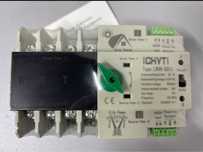 Comutator de transfer automat 63A 4P ATS