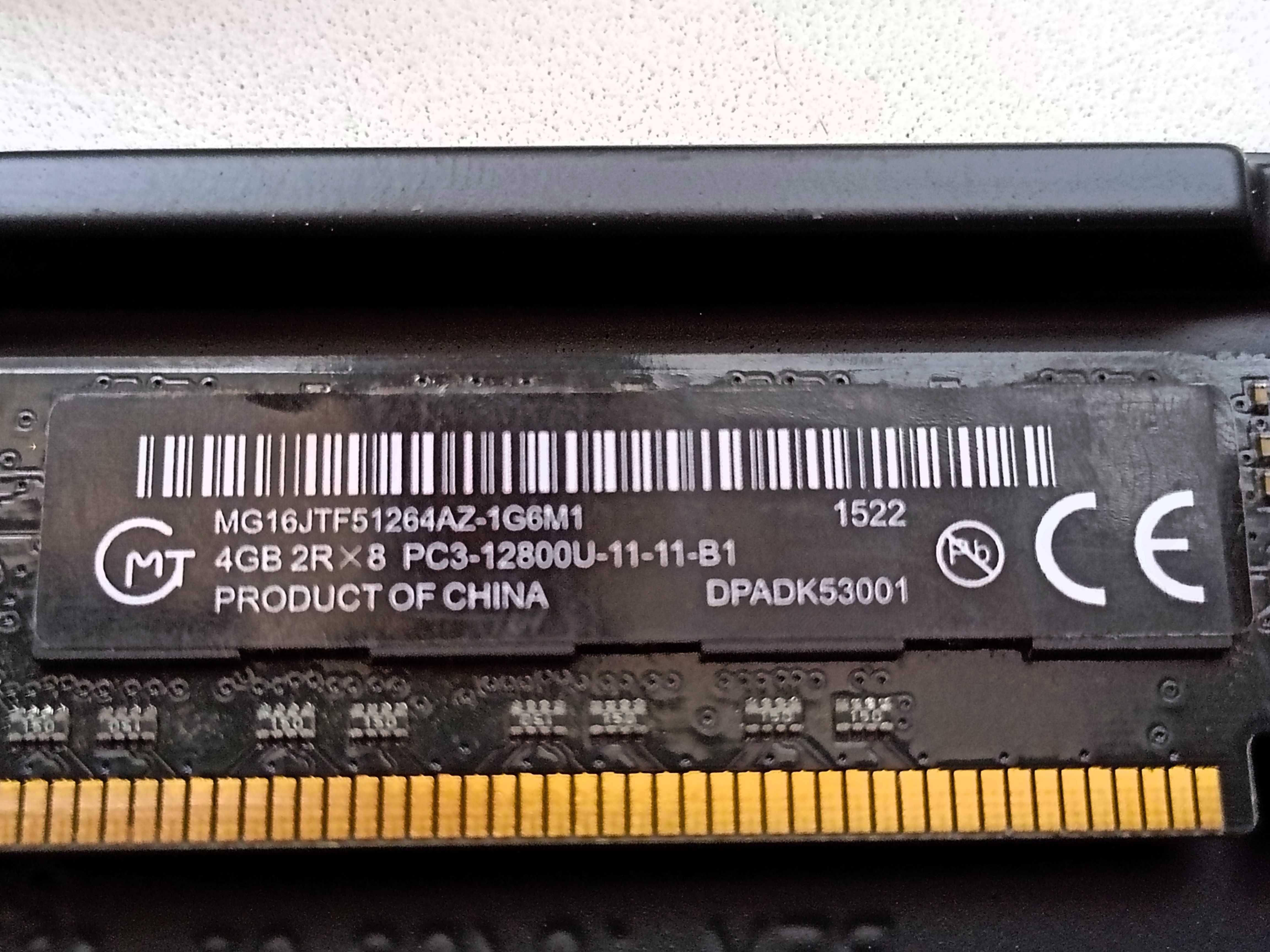 Оперативная память DDR3 - 4GB 1600MHz (количество)
