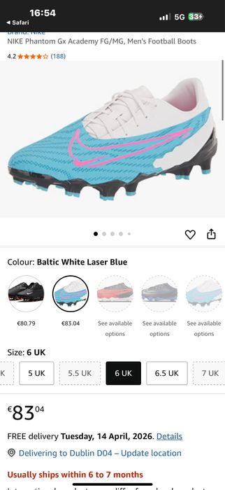 Бутонки nike