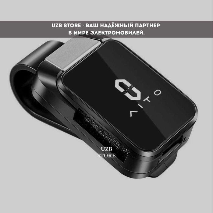 Автомобильный держатель очков  для всех моделей AITO M5 / M7 / M9