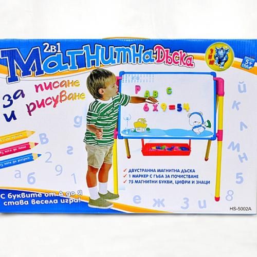 Детска дъска за рисуване и писане 2 в 1 - двулицева магнитна дъска