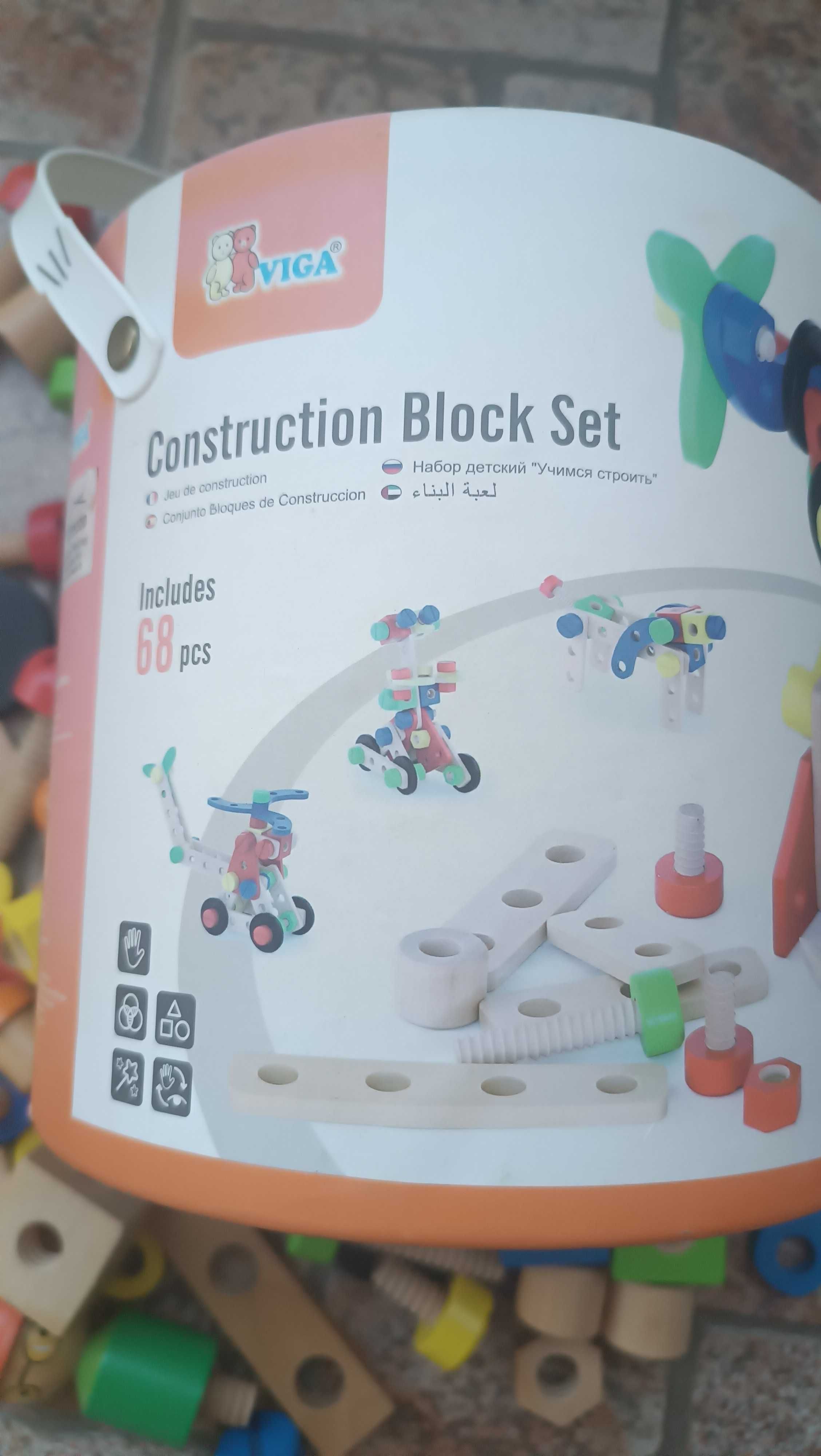 VIGA toys construction block set дървен конструктор