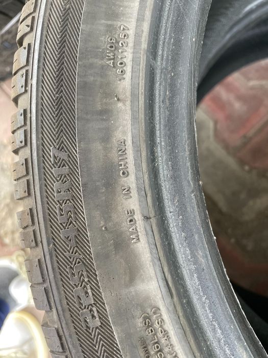 Зимни гуми Aeolus 225/45 R17 2 броя