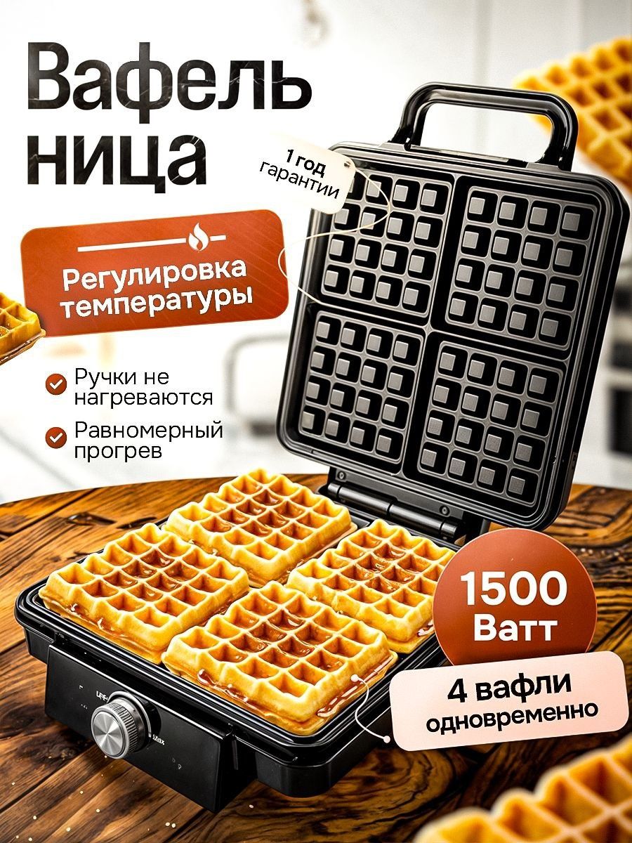 Инфографика для карточки Uzum Market, Wildberries, Ozon