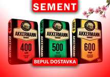 Цемент Sement Семент н/п Г020