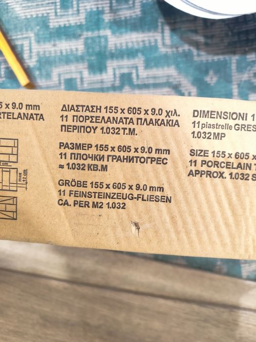 Плочки Мромор гланц 30/60