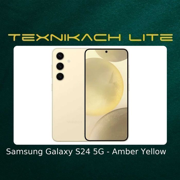 Новый! Samsung Galaxy S24 5G | Доставка Бесплатно