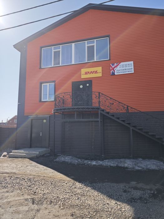 Готовый бизнес! Свободное назначение, магазины, бутики, мед. центр