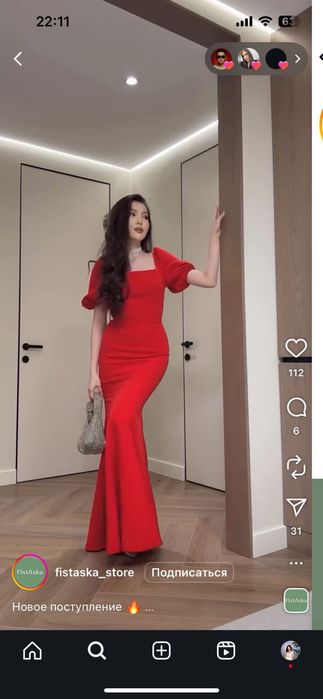 Продам вечернее платье