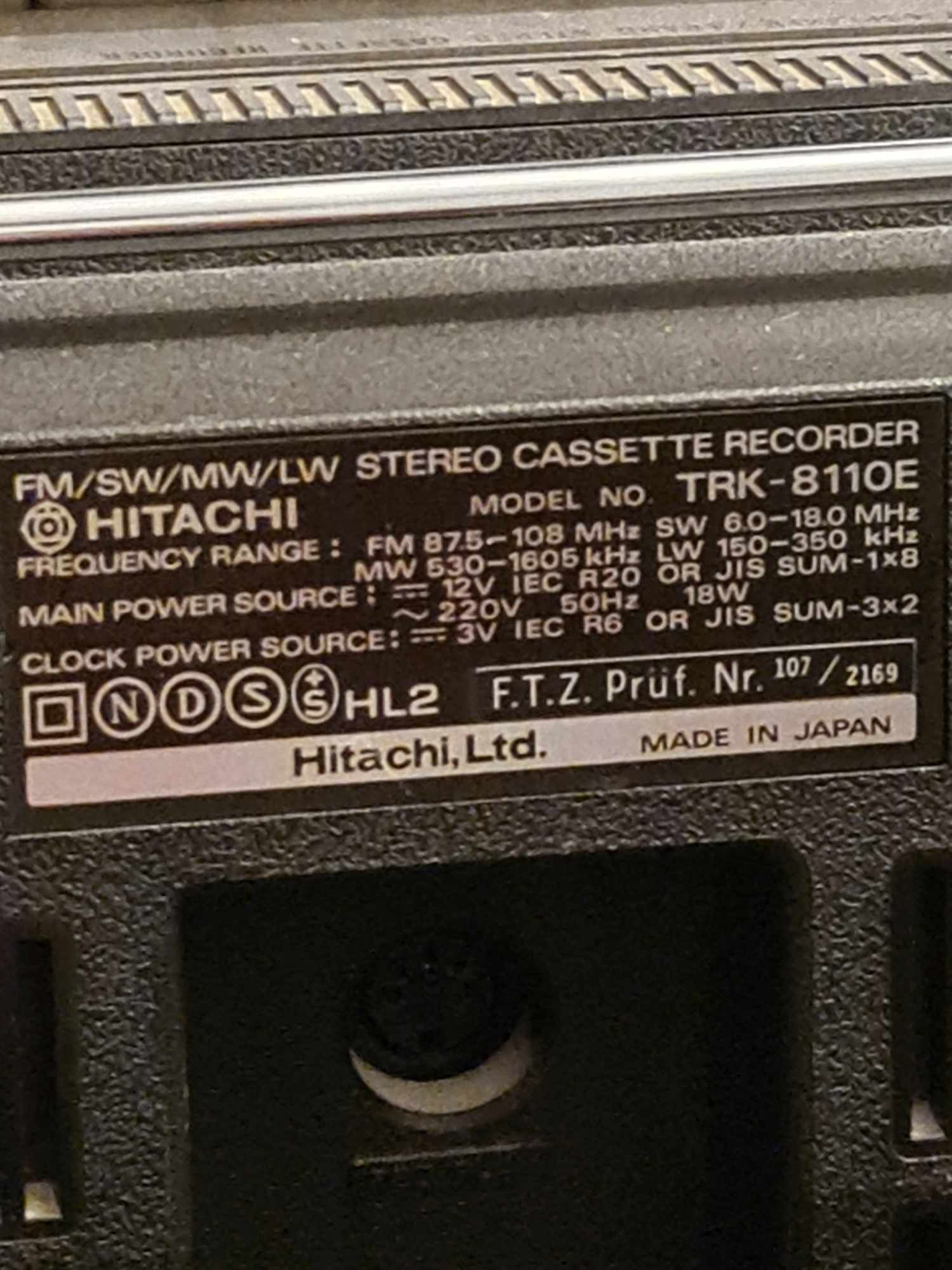 Касетофон Hitachi TRK-8110E