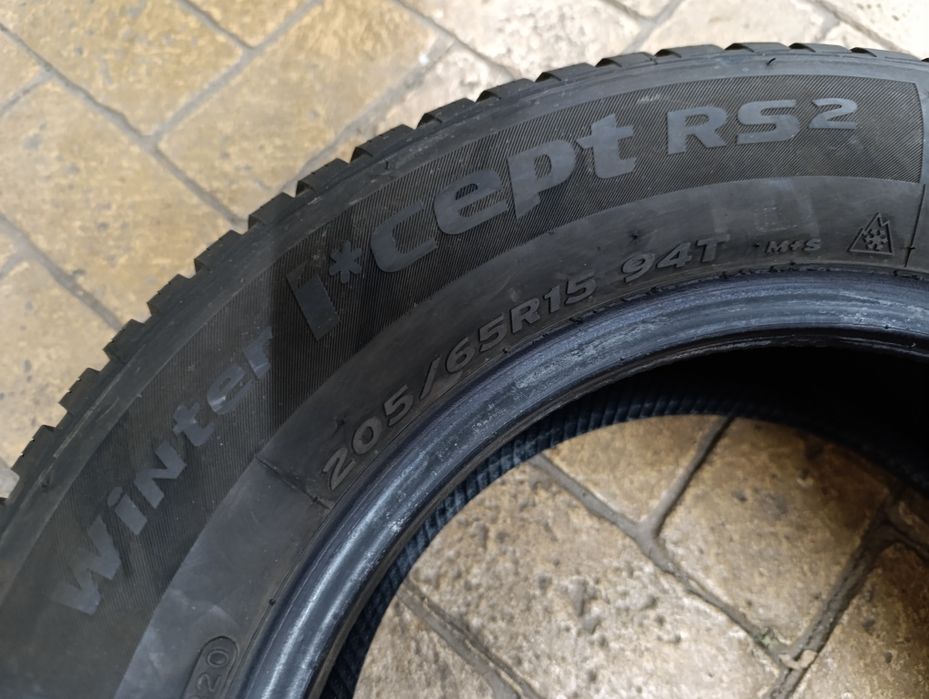 Зимни гуми Hankook 205/65/15