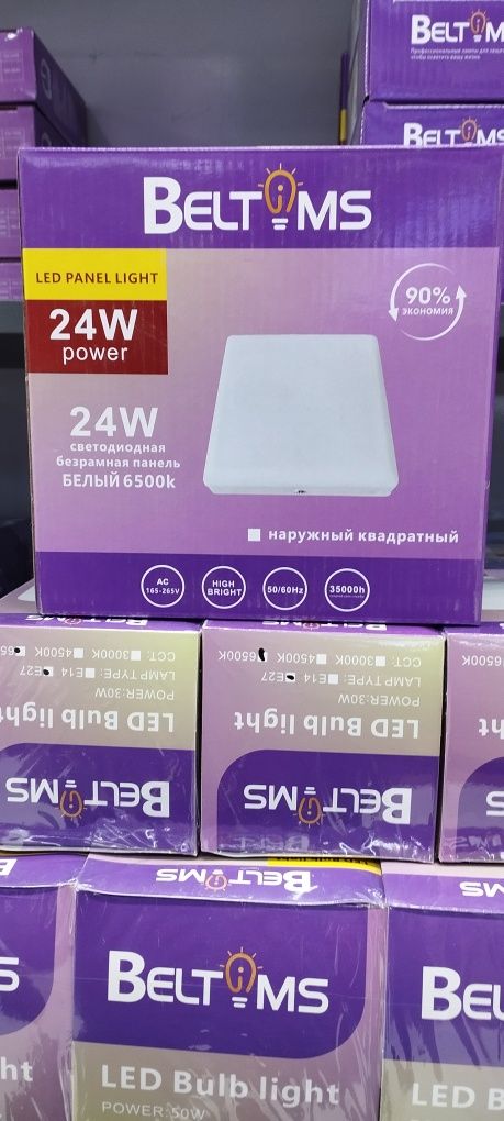 Led Akril  lampalar BELTMS