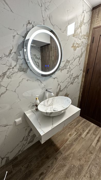 От Собственика бутикова къща