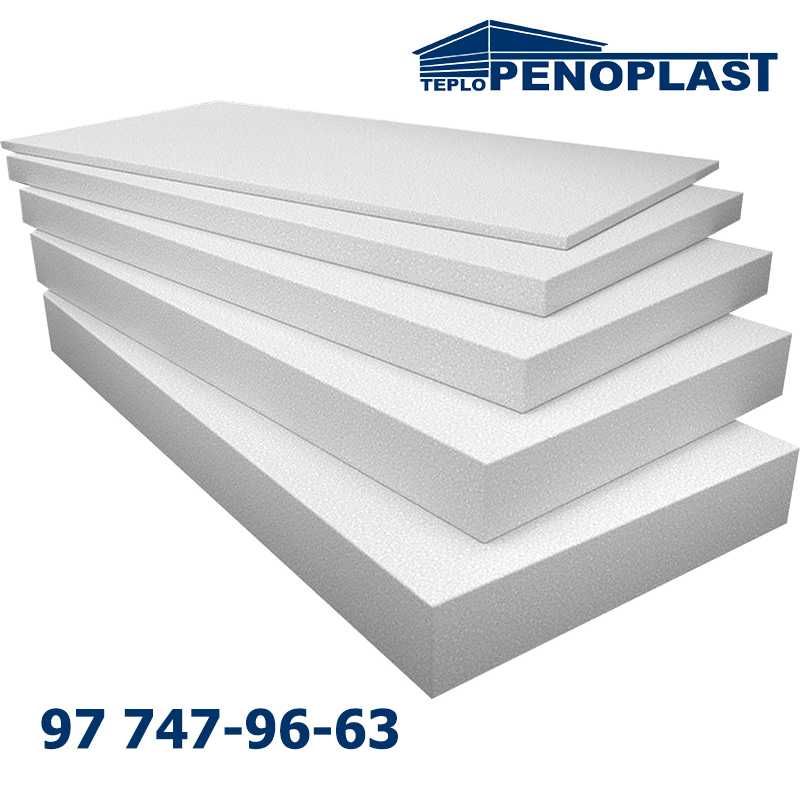 Penoplast Пенопласт от производителя