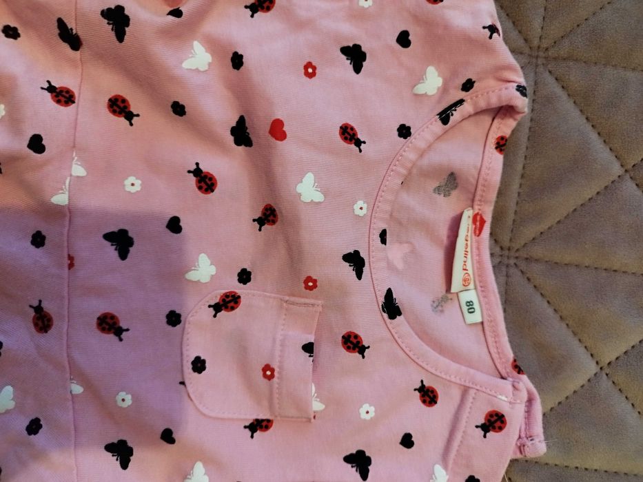 Рокли размер 80-86