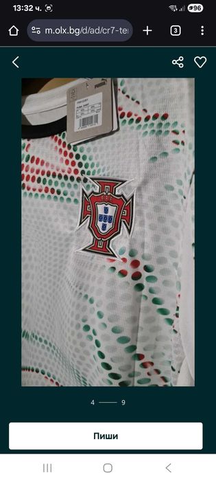 Ronaldo тениска португалия