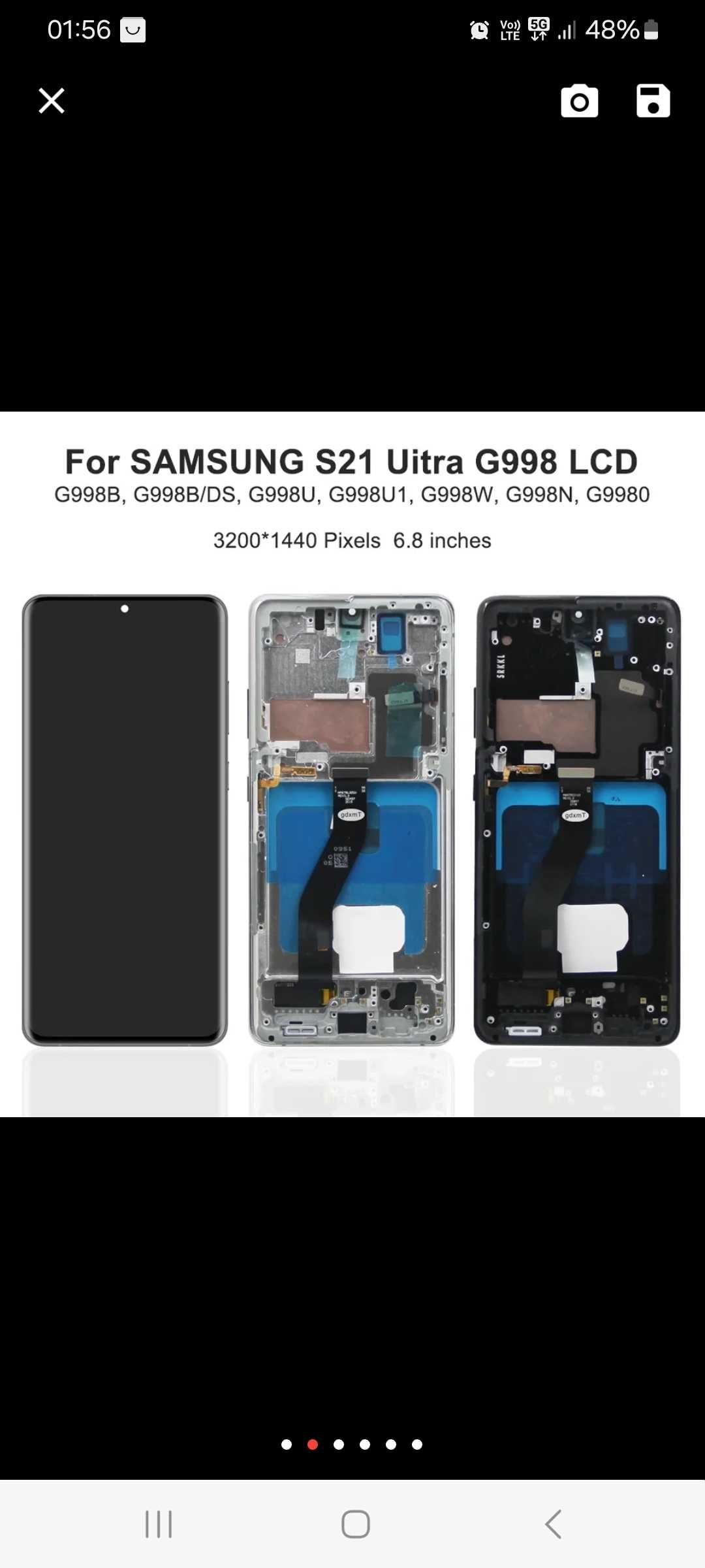 Нов Дисплей за Samsung Galaxy s21 ultra