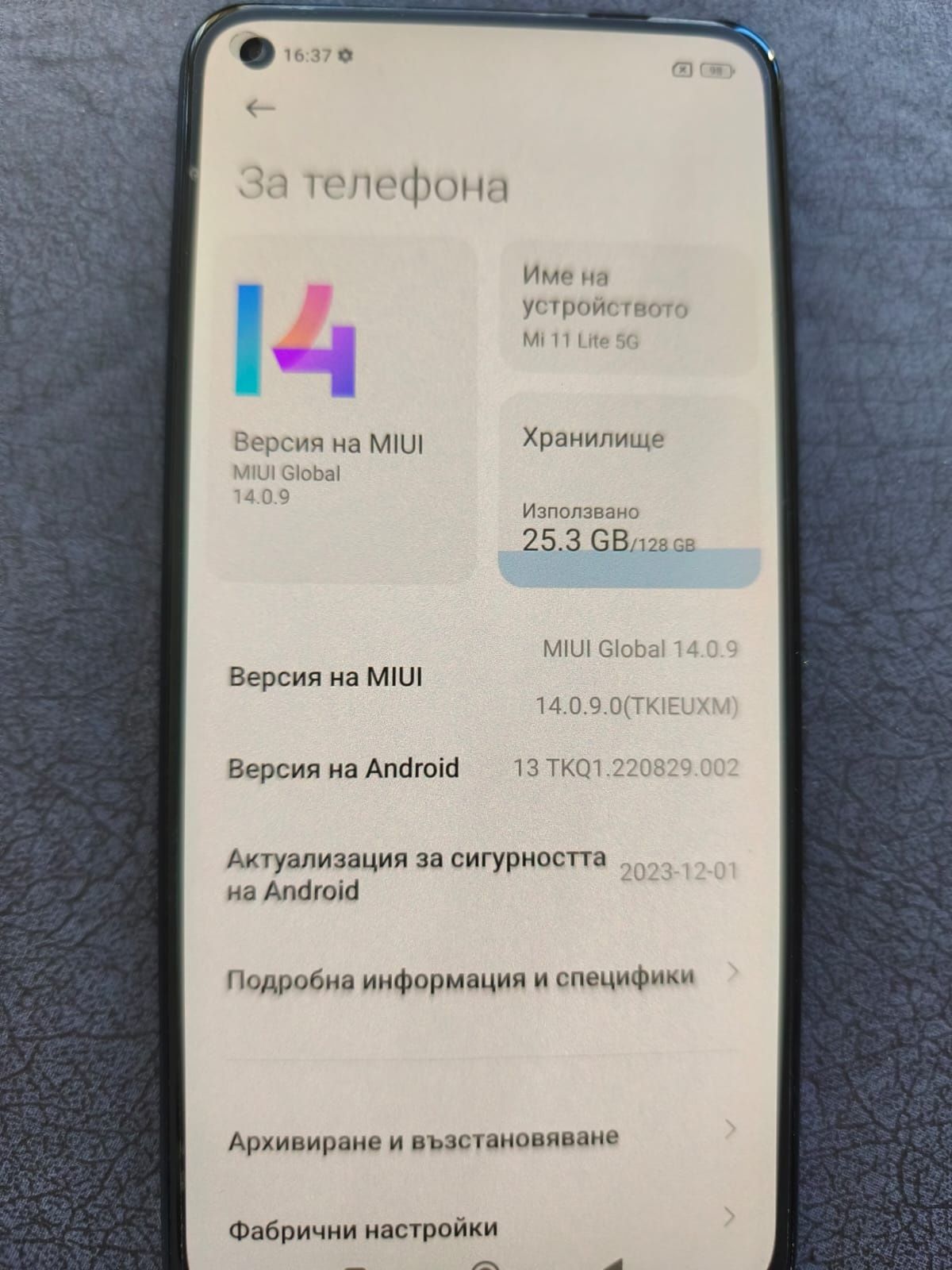 Xiaomi Mi 11 lite 5g
