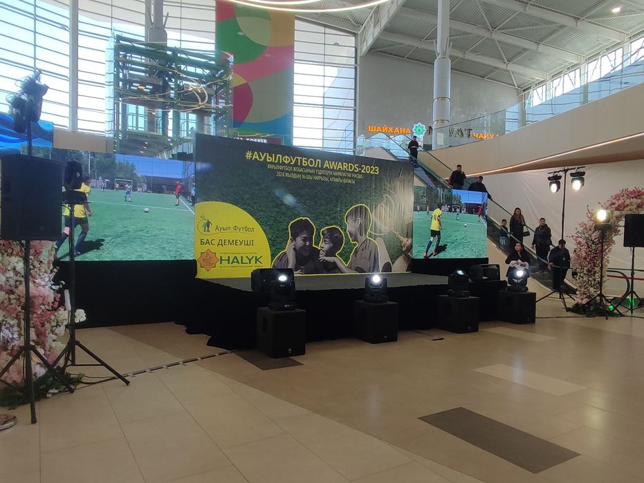 А.Р.Е.Н.Д.А лэд экрана led экран лэд дисплей led пол А.Р.Е.Н.Д.А лэд э