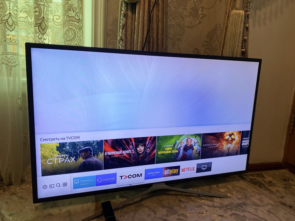 samsung 43 li smart Arginali