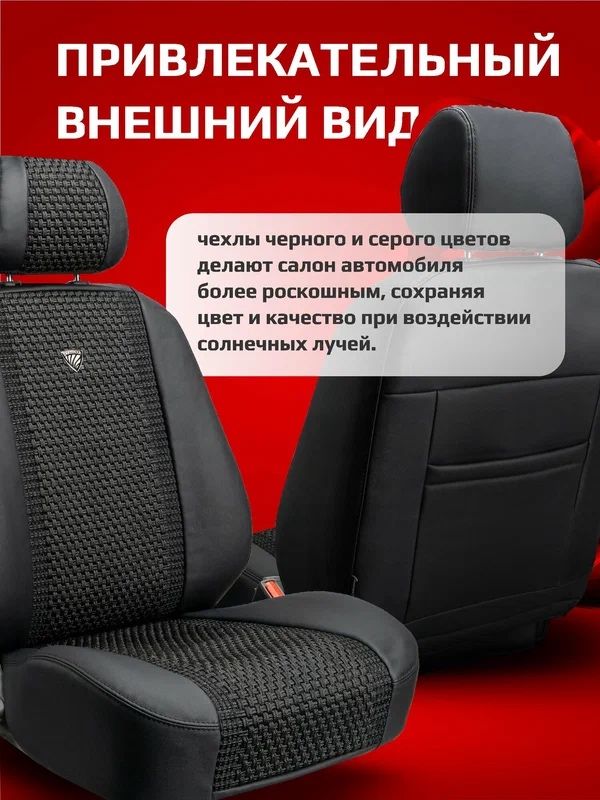 Byd qin uchun chehol