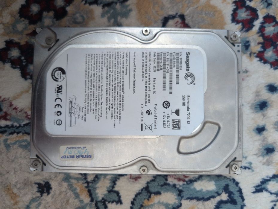 Жёсткий диск на 250гб