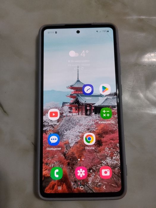 Samsung samsung a52