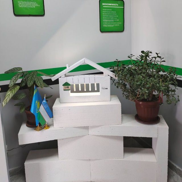 Автоклавные газоблоки ЭКОТОН