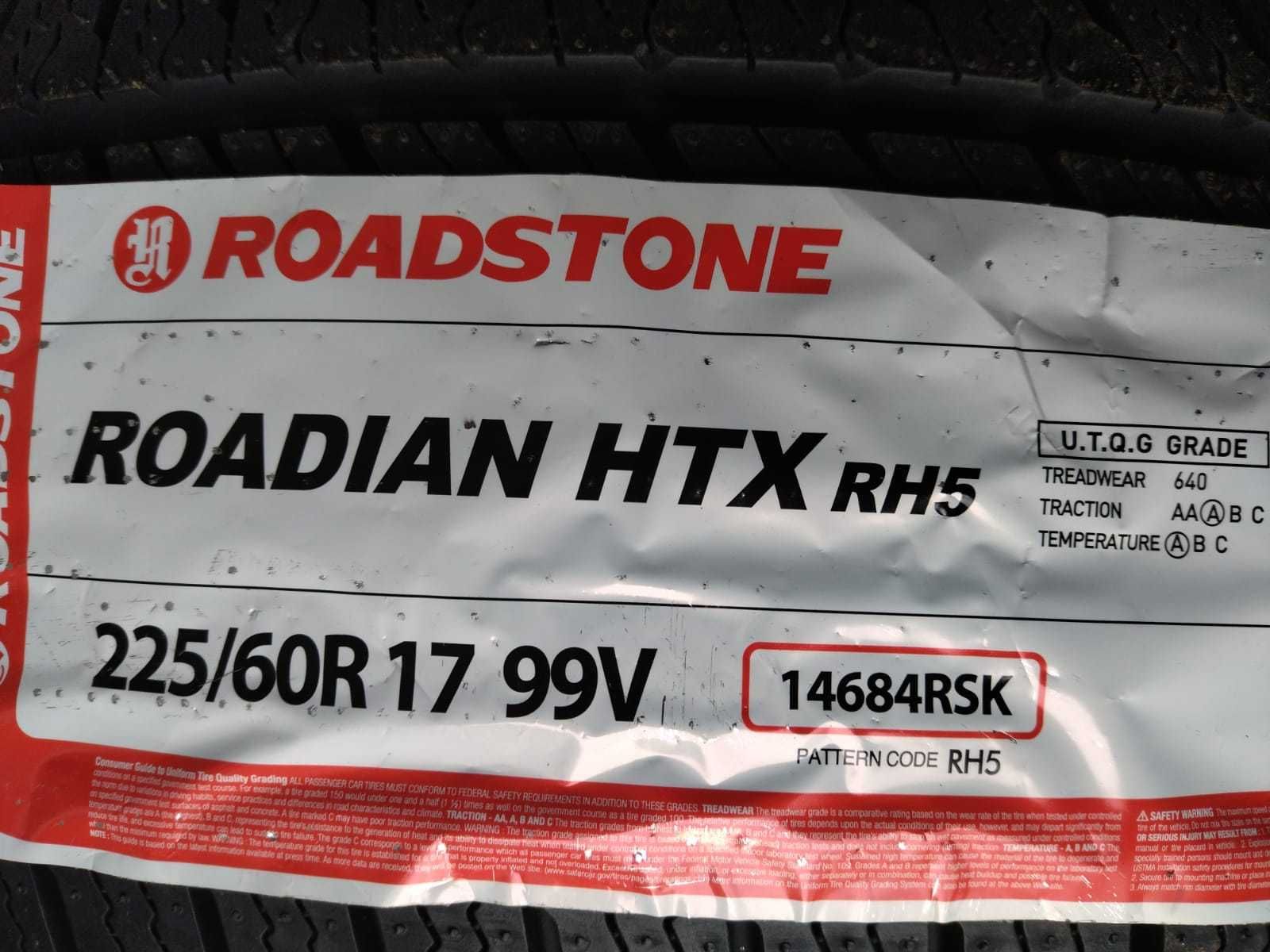 225/60R17 HTX RH5 ROADST