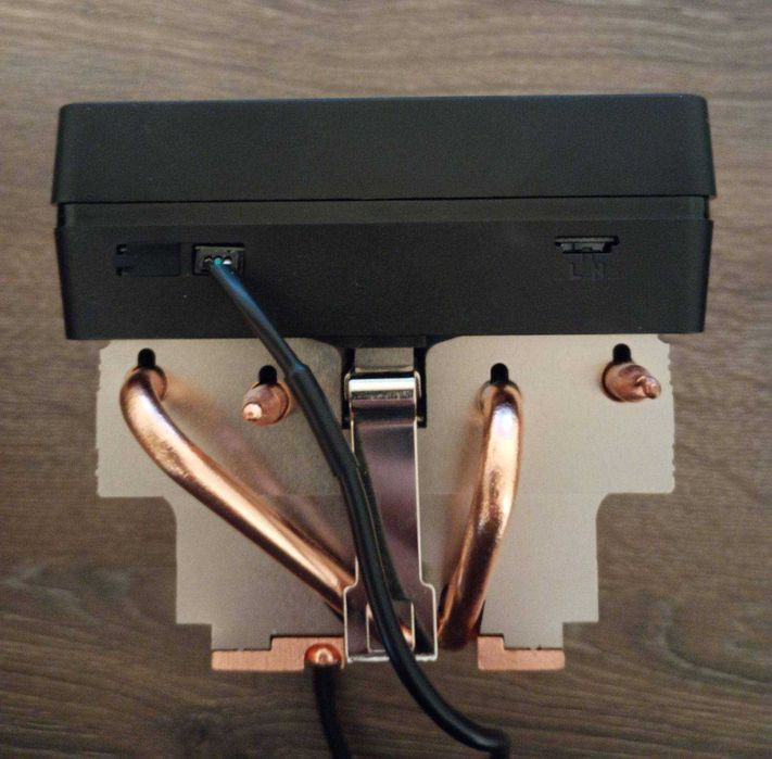 Cooler AMD Wraith Prism RGB