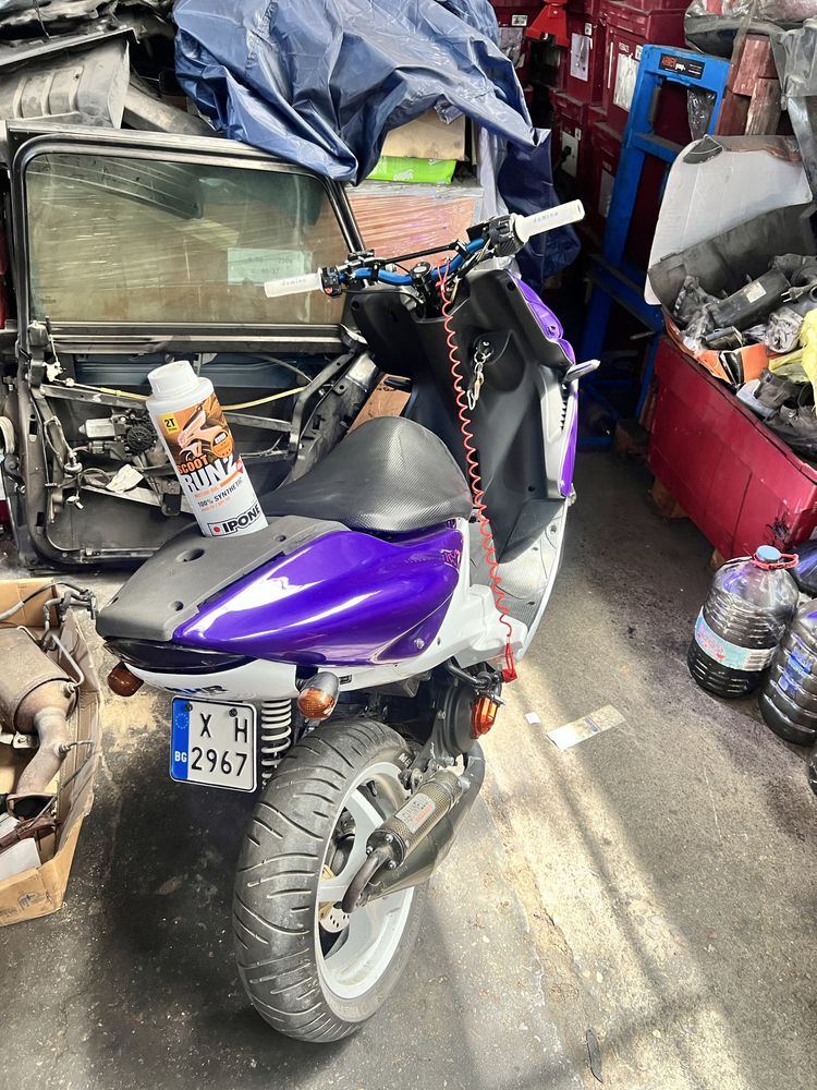 Yamaha aerox 1999 malossi