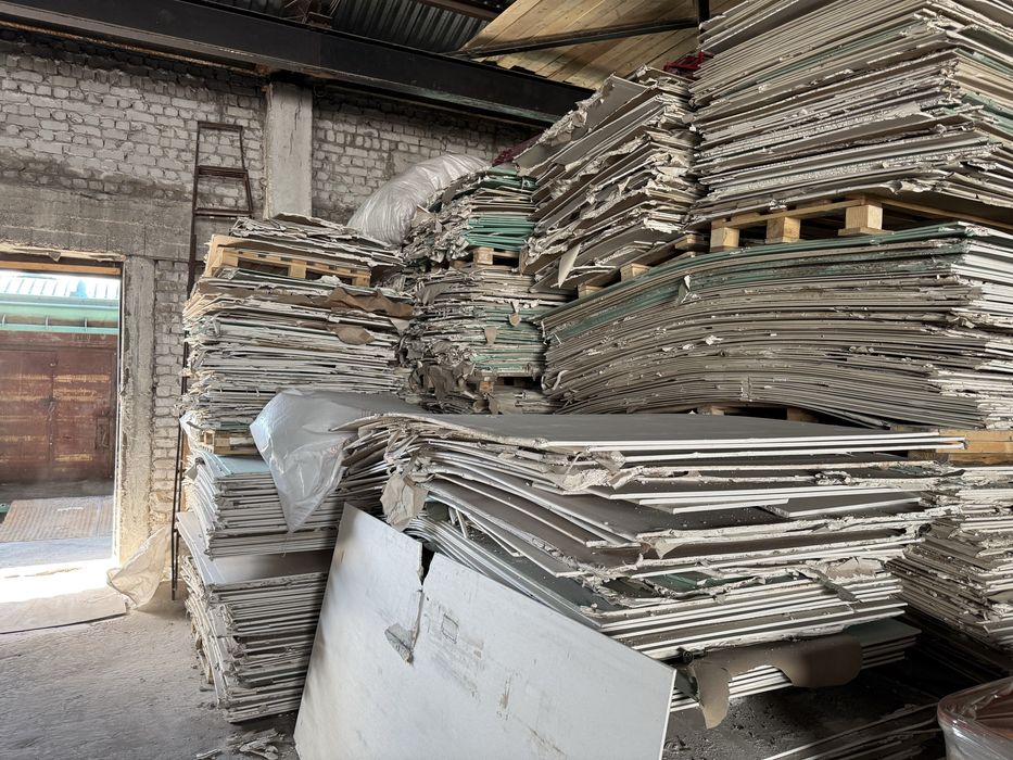 Продам битый гипсокартон