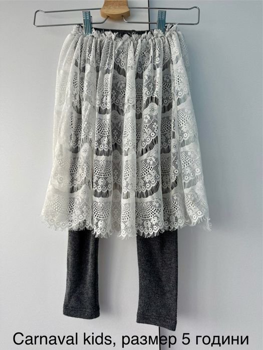 Детски дрехи за момиче до 122 размер