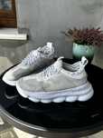 Chain reaction white