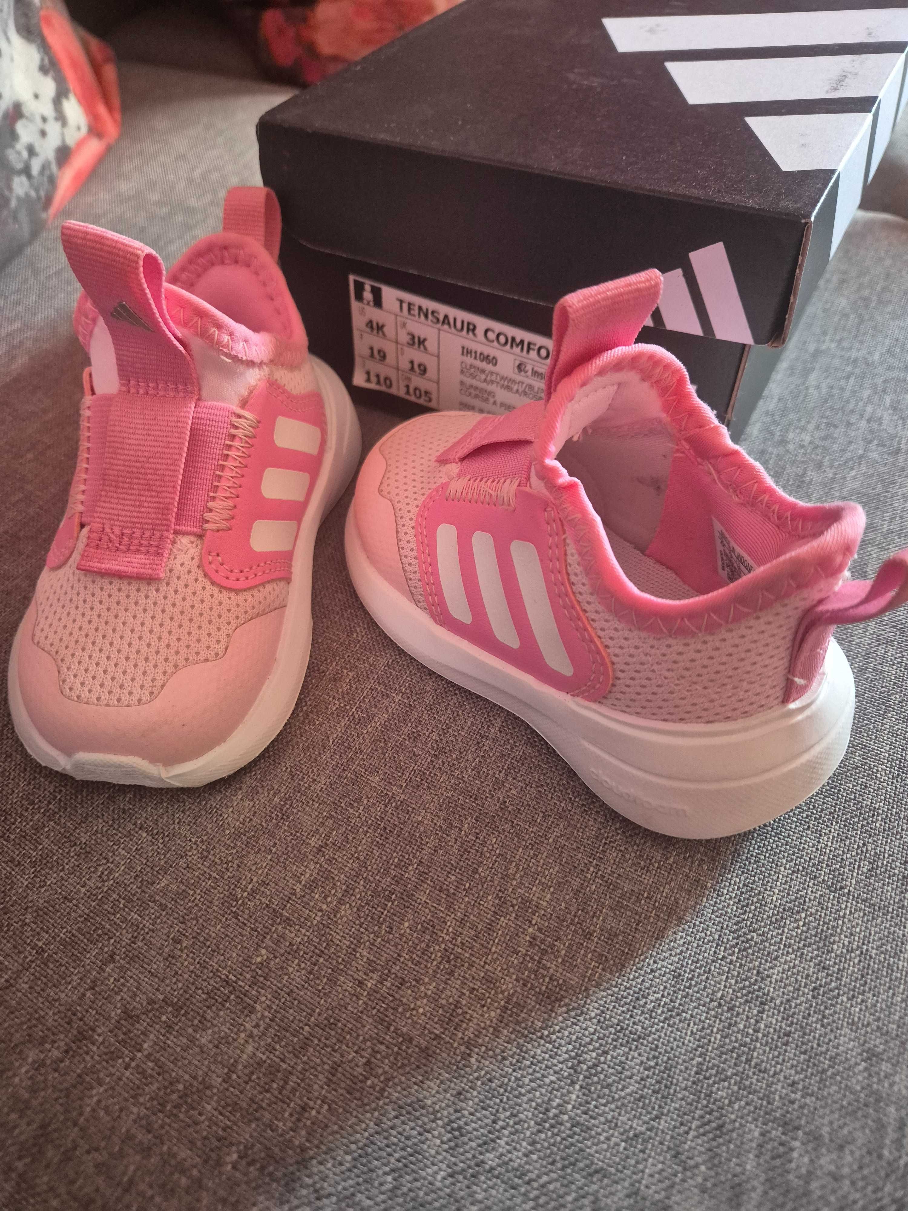 Детски маратонки  Adidas